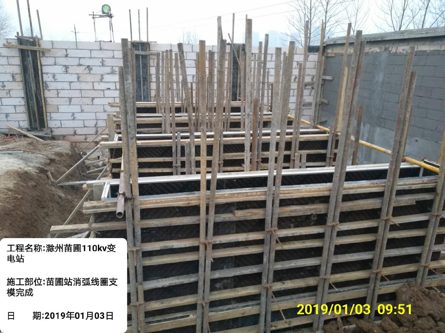建設工程